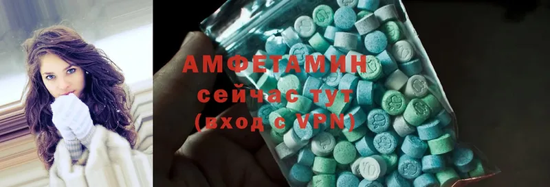 мега tor  Дмитриев  Amphetamine VHQ  цена  